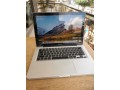 macbook-pro-2012-small-0