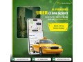boost-taxi-business-with-ai-uber-clone-small-0